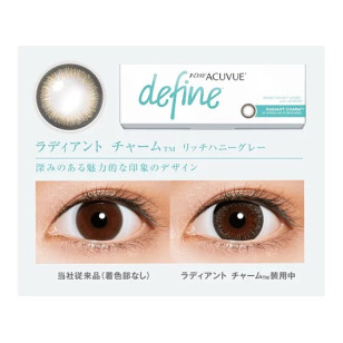 ACUVUE DEFINE 閃鑽金Radiant Charm 1 Day 90片